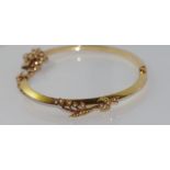 Good vintage 14ct yellow gold bracelet with 9ct gold safety chain, as inspected, weight: approx 10.7