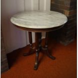 Marble top centre table with birdcage pedestal base, 77cm diameter, 74cm high