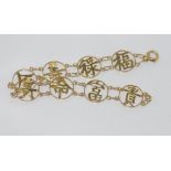 14ct yellow gold oriental bracelet weight: approx 4.8 grams, size: approx 18.5cm in length