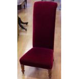 Vintage Marone velvet prayer chair