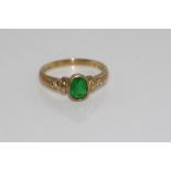 Vintage 9ct yellow gold, green glass& diamond ring weight: approx 2.68 grams, size: O/7