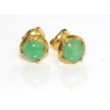 9ct yellow gold & jade earrings weight approx: 1.4 grams