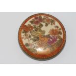 Vintage Japanese round Satsuma buckle