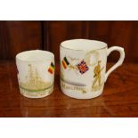 Two English WWI era commemorative cups as inspected, 7cm high (tallest) approx.