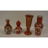 Four various Japanese Kutani vases 10.5 cm high (tallest)