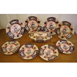 Antique Copeland (Spode) Imari tureen, 4 main and 4 entree plates, some cracks and repairs