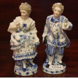 Pair of blue & white German porcelain figures