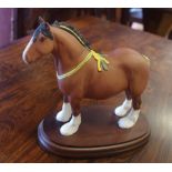 Royal Doulton shire horse on wooden plinth DA238, matt glaze, 17.5 cm high approx.