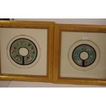 Two framed Chinese framed collars certificates verso