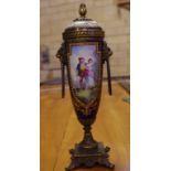 French porcelain & ormolu decorative urn 32cm high approx