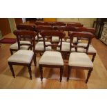 Set of 10 mahogany rail back dining chairs