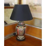 Electric urn shaped lamp 64cm high