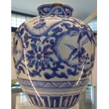 A Chinese Porcelain C19th Qing Dynasty blue and white ginger jar made for the Japanese market with