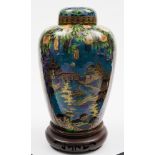 A Wedgwood 'Willow Fairyland' lustre vase and cover: designed by Daisy Makieg-Jones,