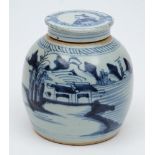 A provincial Chinese porcelain jar and a cover: of oviform the body painted in blue with an