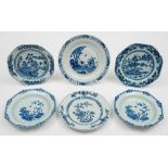 Six various Chinese porcelain blue and white plates: comprising a circular plate painted with boys