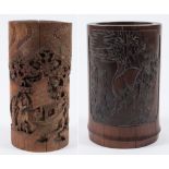 Two Chinese bamboo brush pots: with carved panels of landscape vistas, 26 x 17cm. high.