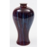 A Chinese flambe-glazed Meiping vase: with short waisted neck,