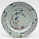 A Bristol (Temple Back) delft plate: of circular form painted in manganese, blue,