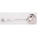 A George III silver Old English pattern soup ladle, maker IB, London, 1792: initialled, 33cm.