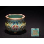 A Chinese famille rose miniature tripod censer: in Beijing enamel style,