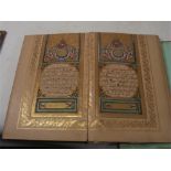 THE KORAN: Illuminated manuscript, over 300 pp.