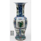 A Chinese porcelain yen yen: decorated in under glaze blue and famille verte enamels,