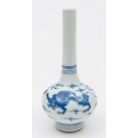A Chinese porcelain water dropper: of typical footed globular form with raised slender neck painted