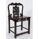 A Chinese carved Hua Li wood side chair:,