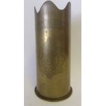 A World War I trench art shell case: 'Arras, Souvenir From France', 19cm. high.