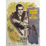 James Bond, 'Dr No.