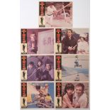 WITHDRAWN LOT 1525 Seven American lobby cards for 'You Only Live Twice' - Sean Connery circa 1967:.