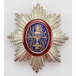 2.2.) Welt Kambodscha: Königlicher Orden von Kambodscha, Großkreuz Bruststern.Silber, Koprus