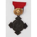 2.2.) Welt Uruguay: Kreuz auf den Feldzug in Paraguay 1865-1869.Bronze, das Kreuz dunkel