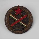 2.1.) Europa Ungarn: Partisanen-Abzeichen, 2. Form.Buntmetall vergoldet, versilbert und