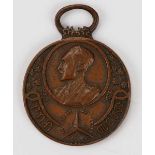 2.2.) Welt Äthiopien: Flüchtlings-Medaille (1935-1941).Bronze.Zustand: II 2.2.) World Ethiopia: