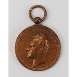 2.1.) Europa Bulgarien: Verdienstmedaille, Ferdinand, jüngeres Bildnis, in Bronze.Bronze.Zustand: II