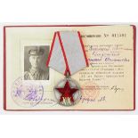 2.2.) Welt Sowjetunion: Medaille XX Jahre Arbeiter- und Bauern-Armee, mit Verleihungsbuch.Silber,