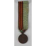 2.2.) Welt Russland: Medaille auf den Russisch-Türkischen Krieg 1877/78.Bronze, am Originalband.