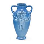 Vase Zsolnay factory, Pécs, around 1900, glazed, pirogranite, archaic and faun head decoration,