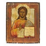 Ikone Süd-Russland, um 1880, Öl auf Leinwand, Christus aus Evangelium des Mate, 11.28., mit