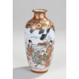 Japanese porcelain satsuma vase, decorated with figures by a lake, eight character marks to the