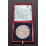 Upper Deeside Agricultural Association silver medal, the medal 45mm high, housed within a red