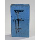 Clee pottery, the blue box form vase with black design, impressed mark 26.5cm high