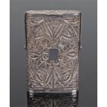 Indian white metal filigree card case, the foliate decorated case with hinged lid, 7.5cm high