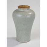 Royal Doulton Chinese form vase, green flecked glaze, impressed marks and numbered X88149745, 22cm