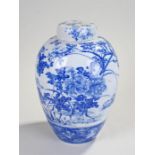 Chinese blue and white vase painted blue and white with flowers and birds, eight character marks