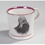 19th Century lustre cup, with the print of Reverend Welsey