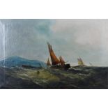 George Knight (British 19th Century) Shipping in choppy waters, signed oil on canvas, 60cm x 39cm