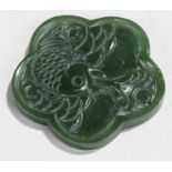 Jade tablet, carved with a Koi